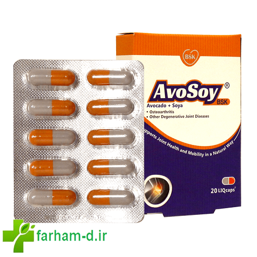 کپسول آوسوی بی اس کی