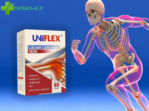 قرص یونی فلکس