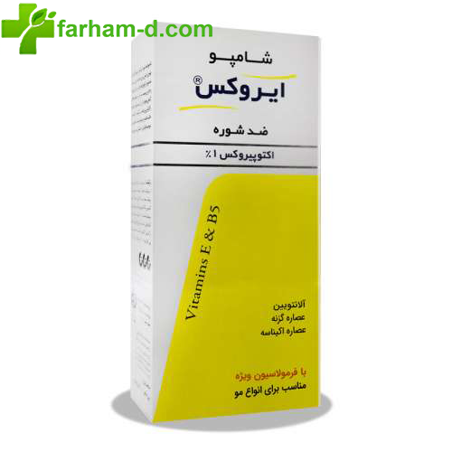 شامپو ضد شوره ایروکس