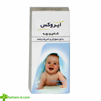 شامپو بچه ایروکس ۲۰۰ گرم