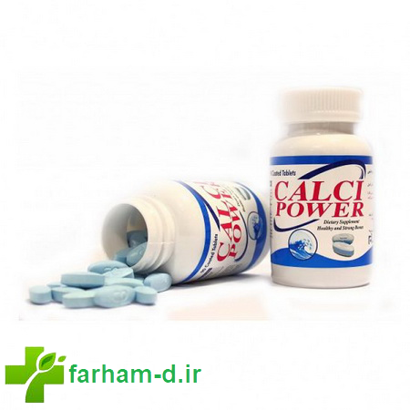 قرص کلسی پاور
