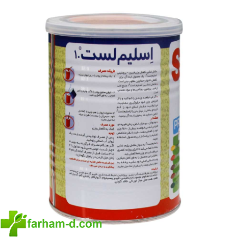پودر اسلیم لست 1 کارن 300 گرم