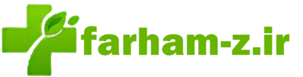 داروخانه فرهام