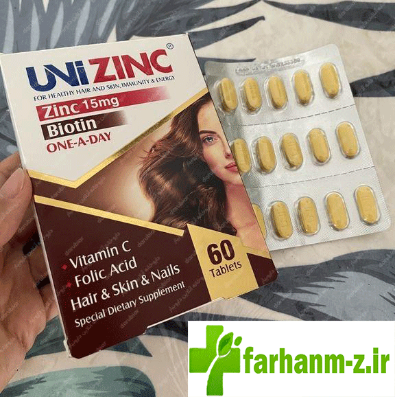 قرص یونی زینک بسته 60 عددی