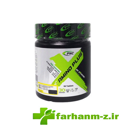 پودر ال-گلوتامین کارن