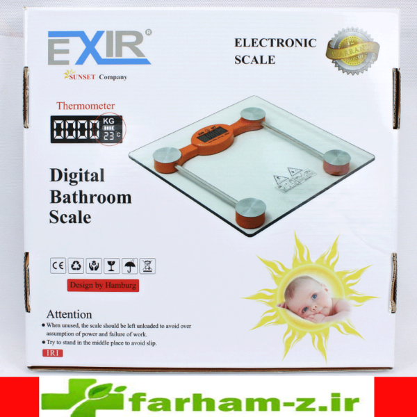 ترازو دیجیتال اکسیر