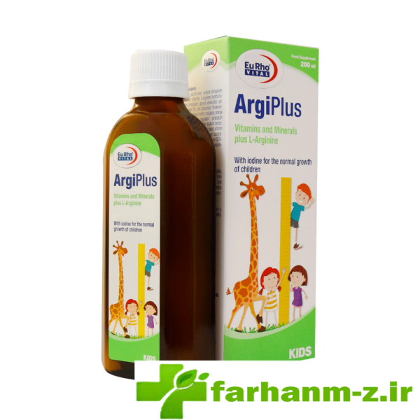 شربت آرژی پلاس یوروویتال 