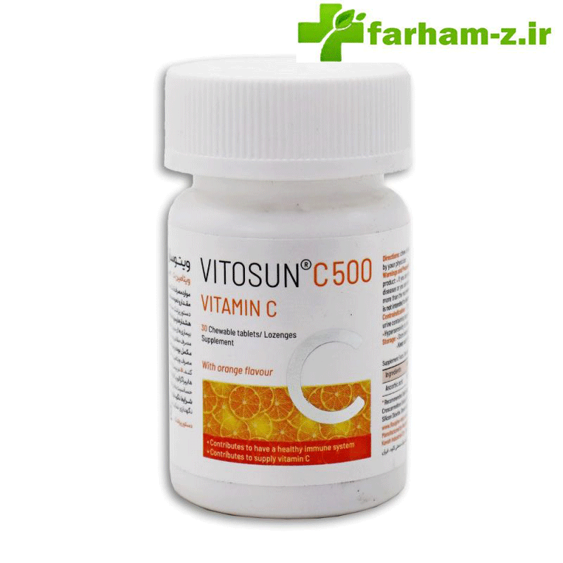 قرص جویدنی ویتوسان سی 500