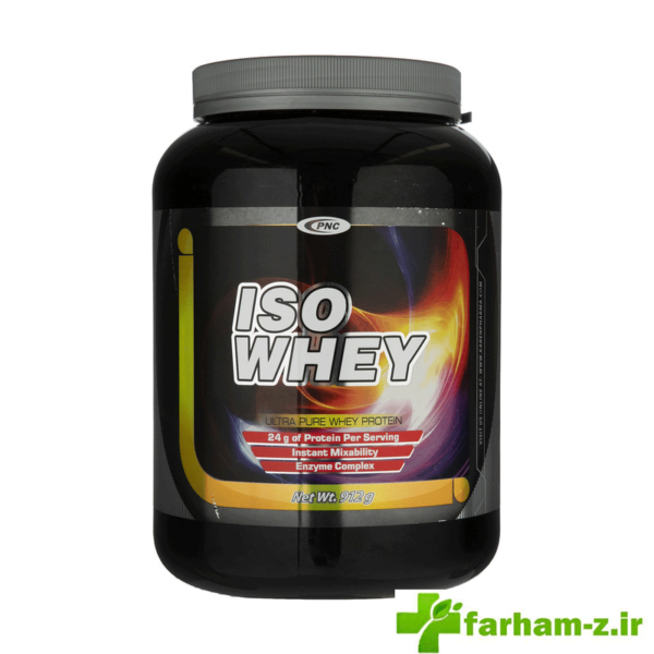 پودر ایزووی کارن