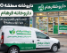 fb6657d2-add4-454e-9027-b7240a98b2ee